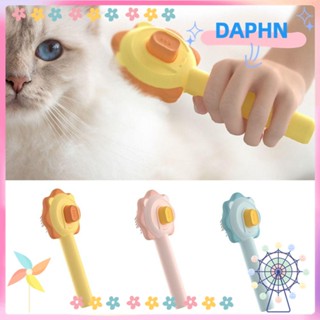 DAPHS หวีกําจัดขนสัตว์เลี้ยง แบบสองด้าน ใช้ซ้ําได้ สร้างสรรค์ อุปกรณ์เสริม สําหรับแมว