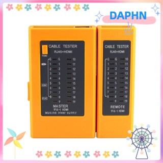 DAPHS 2 in 1 เครื่องทดสอบสายเคเบิลเครือข่าย HDMI แบตเตอรี่ อเนกประสงค์ สําหรับ RJ45 Cat5 Cat6