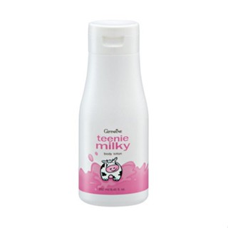 กิฟฟารีน ทีนนี่ มิลค์กี้ บอดี้ โลชั่น (Giffarine Teenie Milky Lotion)