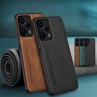 เคสหนัง สําหรับ Xiaomi Poco F5