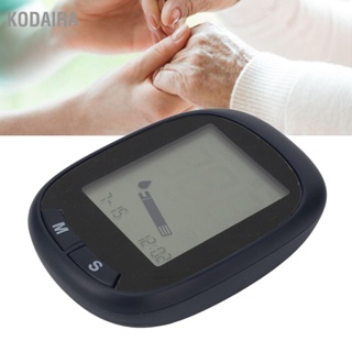  KODAIRA เครื่องตรวจวัดระดับน้ำตาลในเลือดในครัวเรือน Auto Glucometer พร้อมแถบทดสอบเข็มเจาะเลือดสำหรับผู้ป่วยโรคเบาหวาน