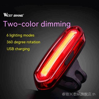 Rechargeable bicycle tail light night warning flash mountain bike decorative light flash riding equipment bicycle accessories DBUE