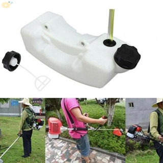 【VARSTR】Replacement Fuel Petrol Tank For Trimmer Brush Cutter Power Equipment Durable