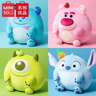 ของเล่นเด็ก ตุ๊กตาหมีสตรอเบอร์รี่ ซัลลิแวน เท็ดดี้ ริกดอล สามตา MINISO MINISO น่ารัก สําหรับเด็ก