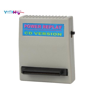 อะไหล่ตลับเกม สําหรับ PS1 PS Action Card Power Replay Game Consoles