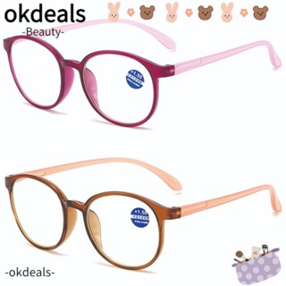 Okdeals แว่นตาอ่านหนังสือ กรอบเบาพิเศษ แบบพกพา สไตล์วินเทจ สําหรับผู้ชาย และผู้หญิง