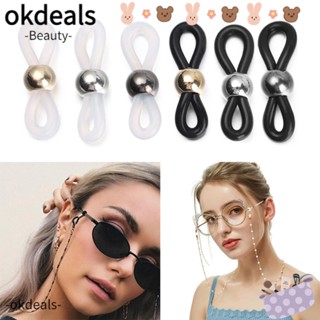 OKDEALS 50 ชิ้น โซ่คล้องแว่นตา ที่ยึดหู ยาง กันลื่น ที่ใส่แว่นตากันแดด