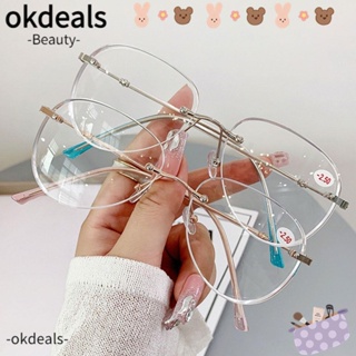 OKDEALS แว่นตา ป้องกันแสงสีฟ้า แบบพกพา ทนทาน สําหรับผู้ชาย และผู้หญิง