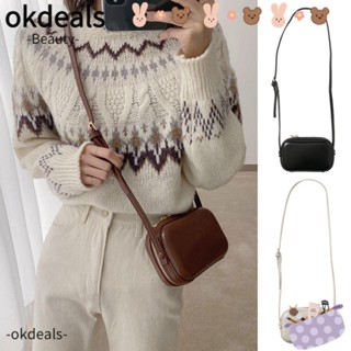 OKDEALS กระเป๋าสะพายไหล่ สะพายข้าง หนังเทียม แต่งซิปคู่ ขนาดเล็ก สําหรับผู้หญิง