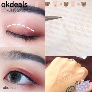 OKDEALS สติกเกอร์ติดตาสองชั้น แต่งลูกไม้ไฟเบอร์ แบบใส มีกาวในตัว