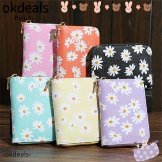 OKDEALS กระเป๋าสตางค์ ใบเล็ก ลายดอกเดซี่ สําหรับผู้หญิง