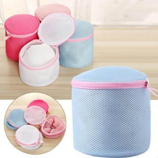 New 1pc Padded Bra Wash Bag For Lingerie Underwear Clothes Washing Laundry