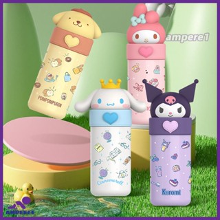 กระติกน้ำ sario เเบบยกดื่มน่ารักมากๆๆค่ะ พร้อมส่งคะ 350 มล-AME1 -AME1