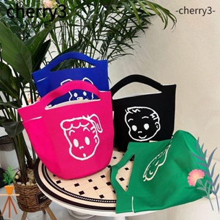 Cherry3 กระเป๋าสาน กระเป๋าโทรศัพท์มือถือ กระเป๋าแมสเซนเจอร์ ขนาดเล็ก สําหรับผู้หญิง