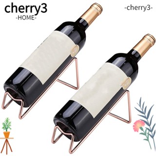 Cherry3 ชั้นวางไวน์ โลหะ ทรงเรขาคณิต สีทอง สีโรสโกลด์ เรียบง่าย 2 ชิ้น