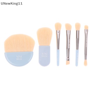 Unewking ชุดแปรงแต่งหน้า คอนซีลเลอร์ แบบนิ่ม แบบพกพา พร้อมกล่อง 6 ชิ้น