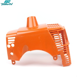 Rctown ฝาครอบป้องกันเครื่องยนต์ สําหรับ Stihl Fs120 Fs200 Fs250 4134-084-0911