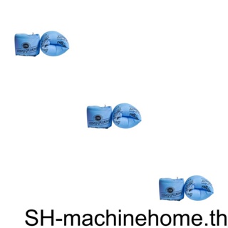 1/2/3 ห่วงยางเป่าลม สระว่ายน้ํา ปรับได้ สอนตัวเอง พับได้ ปลอกแขน เด็กวัยหัดเดิน อุปกรณ์เสริมสระว่ายน้ํา ของเล่น
