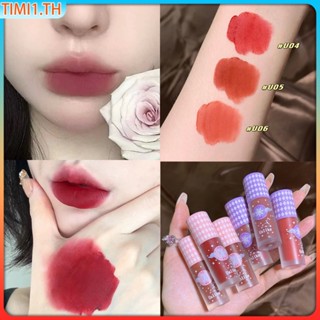 Ulike Constellation Lip Glaze Matte Fog Lip Glaze โคลนทาปากสีแดงติดทนนาน | เวลา1