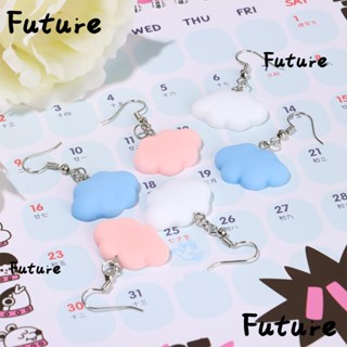Future ต่างหูห้อย จี้รูปก้อนเมฆจําลอง น่ารัก สําหรับงานปาร์ตี้