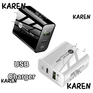 KAREN USB Charger PD Charging Head USB Hub Phone Wall Charger