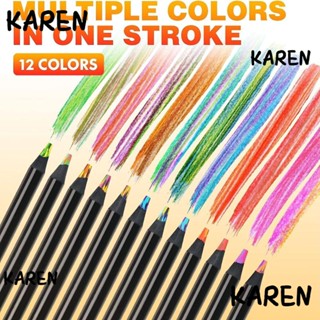 KAREN ดินสอสี 8/12 สี ไล่โทนสีรุ้ง สร้างสรรค์ เครื่องเขียน 8/12 สี ดินสอสีไม้ สีดํา สําหรับโรงเรียน สํานักงาน