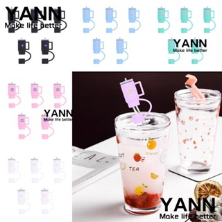 YANN1 ฝาครอบหลอดดูดน้ํา ป้องกันฝุ่น ลายการ์ตูน แบบสร้างสรรค์ จํานวน 2 ชิ้น