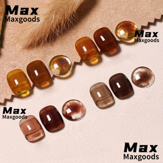 Maxg ยาทาเล็บเจล 15 มล. เจลเคลือบสีเหลืองอําพัน ชานม คาราเมล กึ่งถาวร