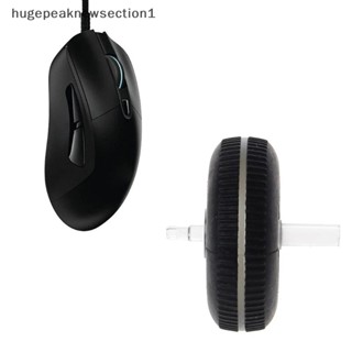 Hugepeaknewsection1 อะไหล่ลูกกลิ้งล้อเมาส์ไร้สาย DIY สําหรับ Logitech G403 G603 G703 1 ชิ้น