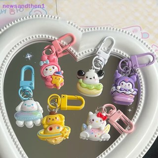 SANRIO Newsandthen1 พวงกุญแจ จี้การ์ตูนอนิเมะ My Melody Cinnamonroll Hello Kitty น่ารัก สําหรับตกแต่งกระเป๋า