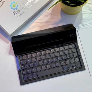 ใหม่ คีย์บอร์ดบลูทูธไร้สาย กันฝุ่น พับได้ สําหรับ IOS Android Windows Pad แท็บเล็ต เล่นเกม 2023