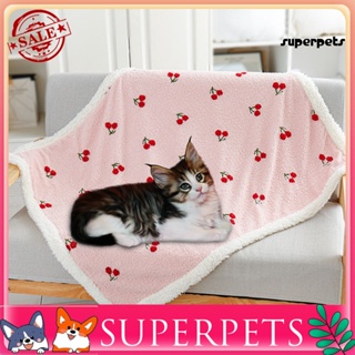 Superpets เบาะที่นอน แบบนิ่ม อเนกประสงค์ พิมพ์ลายผลไม้ ให้ความอบอุ่น สําหรับสัตว์เลี้ยง แมว