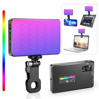 [พร้อมส่ง] คลิปไฟ LED RGB ST-120RGB 2500K-9000K หรี่แสงได้ 20 ฉาก สําหรับคอมพิวเตอร์ แท็บเล็ต