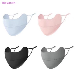 Thevantin หน้ากาก ผ้าเรยอน กลางแจ้ง ผู้หญิง ฤดูร้อน ป้องกันรังสียูวี แห้งเร็ว คลุมใบหน้า ผ้าพันคอ ระบายอากาศ ป้องกันคอ แขวนหู ที่คาดผม ของดี