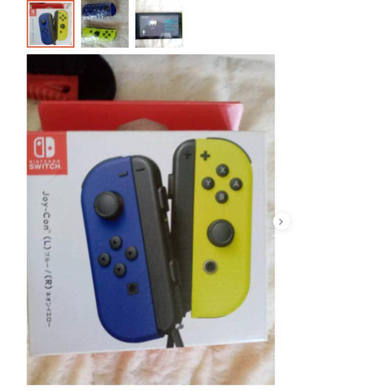 Nintendo Switch Joy Con Controller สีฟ้านีออน สีเหลือง