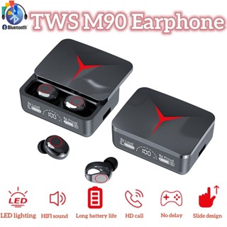 ของแท้ หูฟังอินเอียร์ไร้สายบลูทูธ 5.3 TWS M90 ลดเสียงรบกวน พร้อมไมโครโฟน สําหรับเล่นเกม