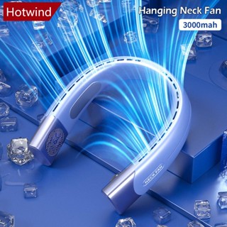 Hotwind พัดลมไฟฟ้า แบบคล้องคอ หน้าจอดิจิทัล LED ชาร์จ USB 3000mah สําหรับกลางแจ้ง C4G2