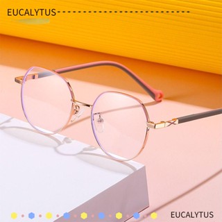 Eutus แว่นตาคอมพิวเตอร์ กรอบโลหะ ป้องกันแสงสีฟ้า ใส่สบาย แฟชั่น สําหรับเด็กผู้ชาย และเด็กผู้หญิง