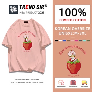 TrendSir ⚡พร้อมส่ง⚡ เสื้อโอเวอร์ไซส์ สไตล์เกาหลี บายขนส่งเเท้เเบบฝ้ มี7สี M-3XL