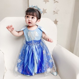 ชุดเอลซ่า ภาค 2 รุ่นเด็กเล็ก Baby