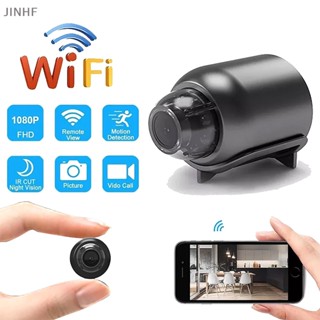 [BestBuyshop] กล้องบันทึกวิดีโอไร้สาย WiFi 1080P HD มองเห็นที่มืด เพื่อความปลอดภัยในร่ม