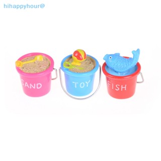 Hihappyhour โมเดลถังชายหาดจิ๋ว 1:12 DIY อุปกรณ์เสริม สําหรับตกแต่งบ้านตุ๊กตา