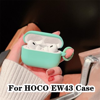 【ส่วนลด】สําหรับ Hoco. Ew43 เคสหูฟัง แบบนิ่ม สีพื้น สําหรับ HOCO EW43