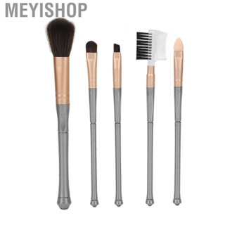 Meyishop Makeup Brush Kit Easy Carry Comfortable Handle Soft Fiber Bristles Eye Shadows for Travel