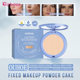 Ouhoe Oil Control Face Powder Oil Control Matte Pressed Powder Flawless Smooth Oil Control Face Makeup Compact Powder [TOP]