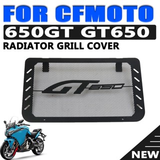 กระจังหน้ารถจักรยานยนต์ อุปกรณ์เสริม สําหรับ CFMOTO CF GT650 650GT CF650GT CF GT 650 GT