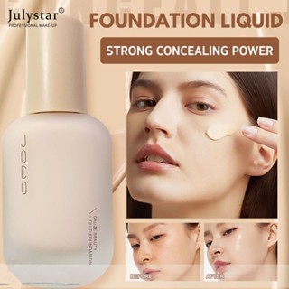 JULYSTAR Joco Breathable Foundation สัมผัสบางเบา