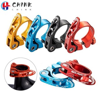 Chink แคลมป์หนีบอานจักรยาน อะลูมิเนียม 31.8 34.9 มม. 4 สี สําหรับจักรยานเสือภูเขา BMX