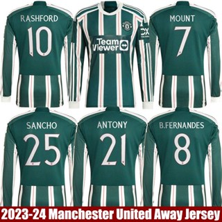 เสื้อกีฬาแขนยาว ลาย YP2 2023-2024 M United Away Jersey Antony Martinez Mount Fernandes Rashford Sancho พลัสไซซ์ PY2