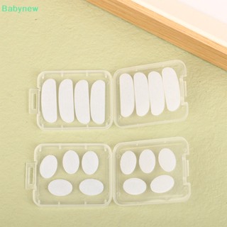 &lt;Babynew&gt; สติกเกอร์สายคล้องบราชั้นใน กันลื่น ล้างทําความสะอาดได้ ใช้ซ้ําได้ ลดราคา